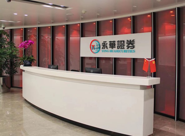 联华证券杠杆